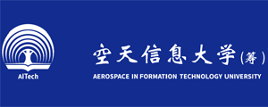 Aerospace Information Technology University Logo